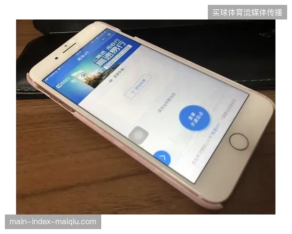 国际大型体育赛事为何开始强制推行无感支付以规避线下收银合规风险
