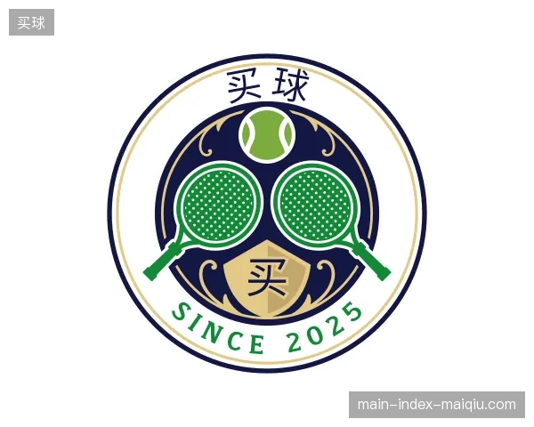 认识买球官网